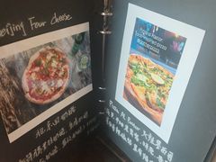 -Gather pizza
