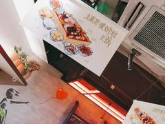 -九鼎轩脆毛肚火锅(邗江万达店)