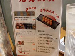 -海银海记潮汕牛肉火锅(新港中路海珠店)