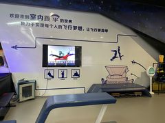 -飞行家太空体验馆(祥云小镇店)