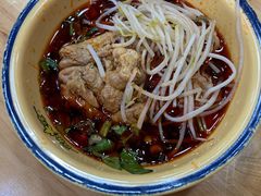 -冒椒火辣(太古里店)