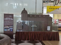 -歌斐颂巧克力小镇