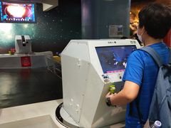 -佛山科学馆