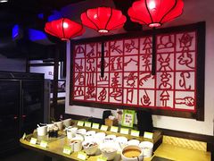 -老诚一锅羊蝎子(黄寺大街店)