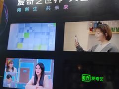 -上海静安香格里拉大酒店