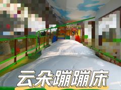 -水云涧温泉滑雪度假区