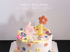 -卡比儿童蛋糕·心意定制·低脂零卡糖动物奶油FancyBALLOON(滨海店)