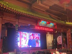 -正阳门饭庄·烤鸭·北京菜(万丰路七里庄店)