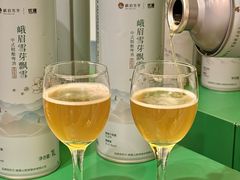 -成都峨眉雪芽大酒店