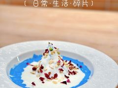 -Blueglass酸奶(华贸购物中心店)