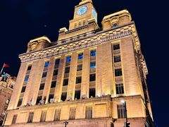 -上海和平饭店 Fairmont Peace Hotel