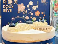 -杜哈夫DOUX RÊVE·生日蛋糕(日月光店)