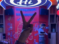 -海底捞火锅(金花路店)