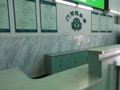 -北海市人民医院(总院)