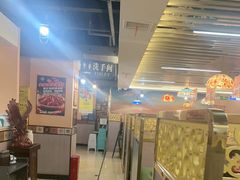 -花儿穆萨·烤肉餐厅(石马坪店)