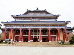 -广州中山纪念堂
