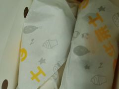 -华莱士·全鸡汉堡(宝岗店)