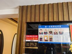 -御一坊盲人推拿(青年路店)