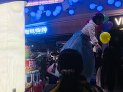 -吾悦广场(南京鼓楼店)