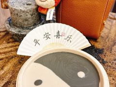 -鞠氏黑芝麻糊(水塔店)