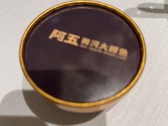 -阿五黄河大鲤鱼(海尚店)