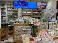 -猫的天空之城概念书店(苏州平江店)