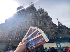 -滴血救世主教堂