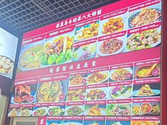 -赵家馆(燕山大街店)