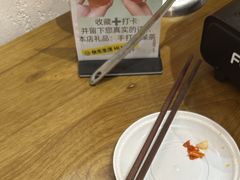 -黔哆哆地摊酸汤火锅(清湖店)