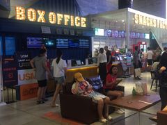 -USM宜欣全景声激光巨幕影城(宜欣城旗舰店)