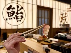 -鮨政· Omakase(福州万象城店)