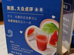 -蜀宴.家宴馆(爱融荟城店)