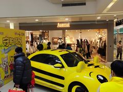 -新田360广场(上海华侨城店)