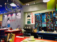 -XiaoJunGan Hotpot 钢管厂五区小郡肝火锅串串香