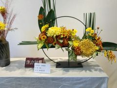 -北海公园