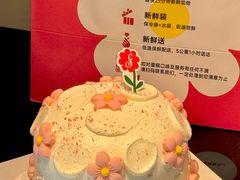 -花花卷卷·鲜食蛋糕(静安久光百货店)