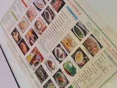 -澳门陈光记烧味饭店(郎家园店)