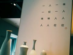 -夫妻肺片·中华老字号·正宗川菜(春熙路店)