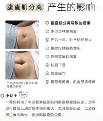 -Dr.林醫生产后修复·超级店(南京江宁同曦店)