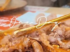 -牛YO寿喜烧和牛火锅自助(三台子万象汇店)