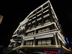 -马克西姆俄罗斯餐厅(通亚街店)