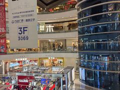 -万达广场(南京江宁店)