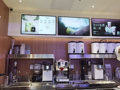 -茉莉奶白(广州动漫星城店)