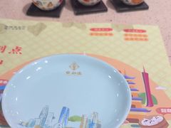 -点都德(千灯湖环宇城店)