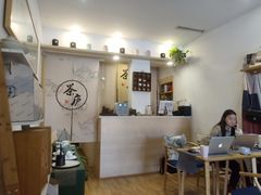 大堂-茶庐(百花洲路店)