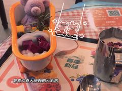 -超琪星·咖啡简餐(川音店)