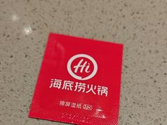 -海底捞火锅(徐州火车站店)