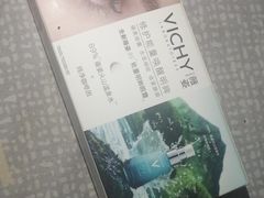 -摩登百货(岗顶店)