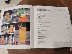 -Ninethirty by Awfully Chocolate(天环广场店)