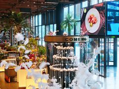 -咖梦餐厅 COMENG RESTAURANT